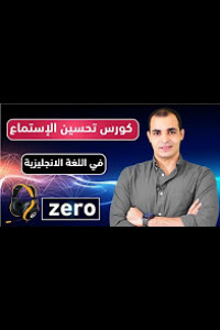 شسيبشسيب